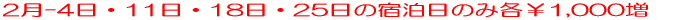 2-6E13E20E27̏ĥ݊e1,000